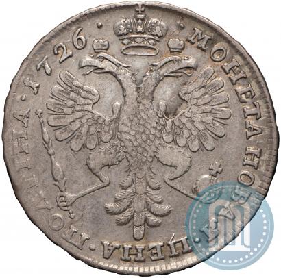 Picture Poltina 1726 year  "Moscow type, portrait turned to the left"