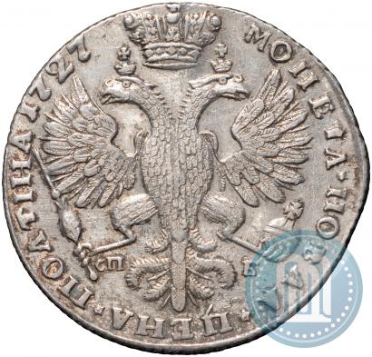 Picture Poltina 1727 year СПБ "Petersburg type"