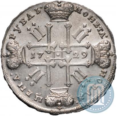 Фото 1 рубль 1729 года  "Тип 1727"