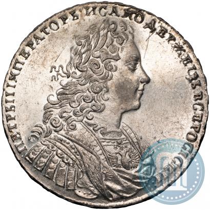 Фото 1 рубль 1729 года  "Тип 1728"