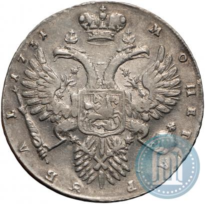Picture 1 rouble 1731 year  