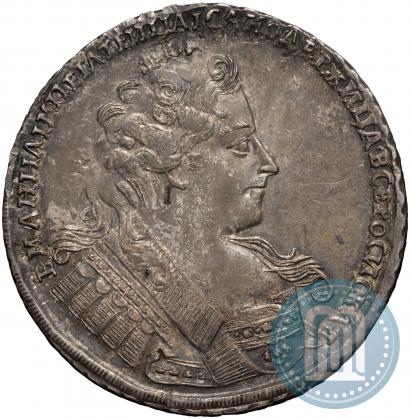 Picture 1 rouble 1732 year  