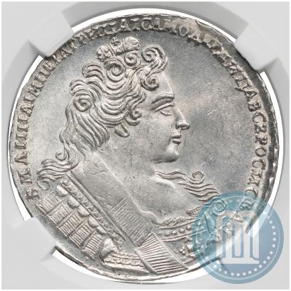 Picture 1 rouble 1732 year  