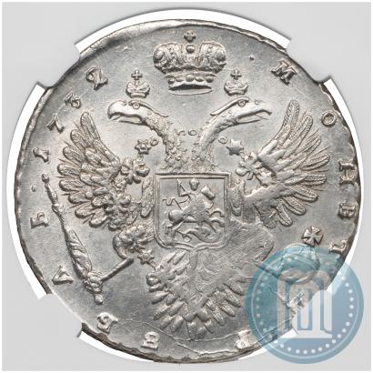 Picture 1 rouble 1732 year  