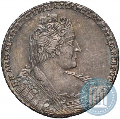 Picture 1 rouble 1733 year  