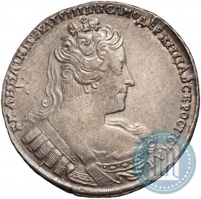 Picture 1 rouble 1733 year  