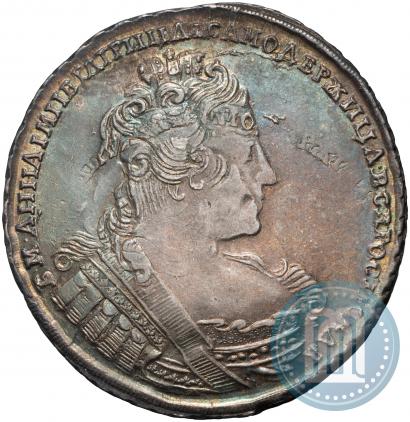 Picture 1 rouble 1733 year  