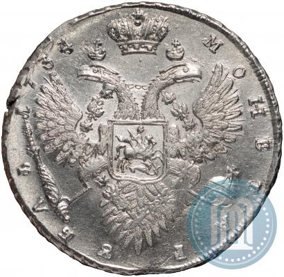 Picture 1 rouble 1734 year  "Type of 1732"