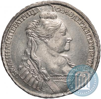 Picture 1 rouble 1734 year  "Type of 1735"