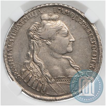 Фото 1 рубль 1734 года  "Тип 1735 года"