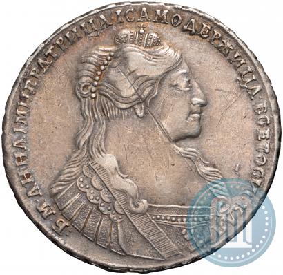 Фото 1 рубль 1735 года  