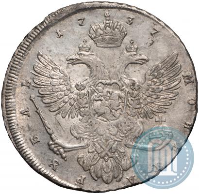 Picture 1 rouble 1737 year  "Moscow type"