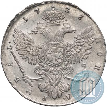 Picture 1 rouble 1738 year СПБ "Petersburg type"