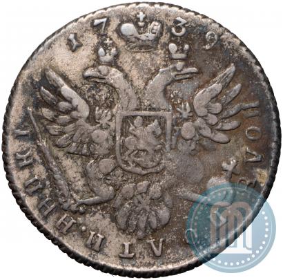 Picture Polupoltinnik 1739 year  