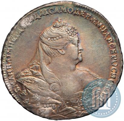 Фото 1 рубль 1740 года  "Московский тип"