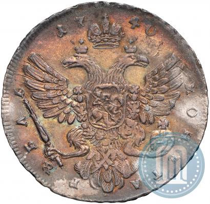 Фото 1 рубль 1740 года  "Московский тип"