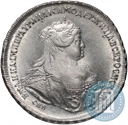 Фото 1 рубль 1740 года СПБ "Петербургский тип"