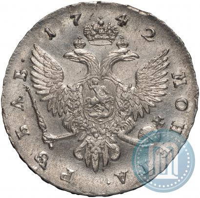 Picture 1 rouble 1742 year СПБ 