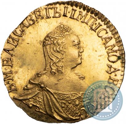 Picture 1 rouble 1757 year  