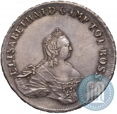 Picture 96 kopecks 1757 year  "For Livonia"