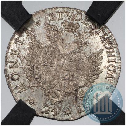 Фото 24 копейки 1757 года  "Ливонез"