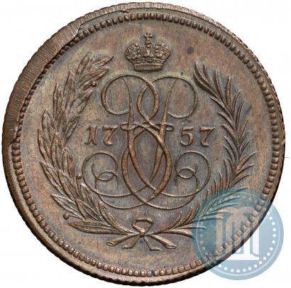 Picture Denga 1757 year  
