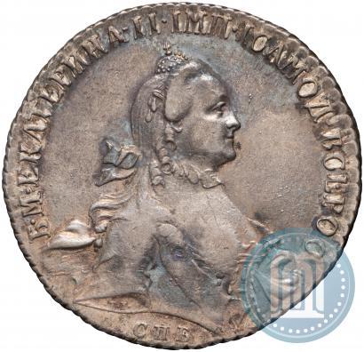 Фото 1 рубль 1764 года СПБ-ЯI 