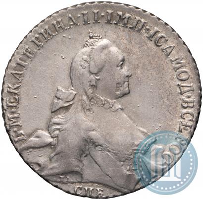 Picture 1 rouble 1765 year СПБ-ЯI 