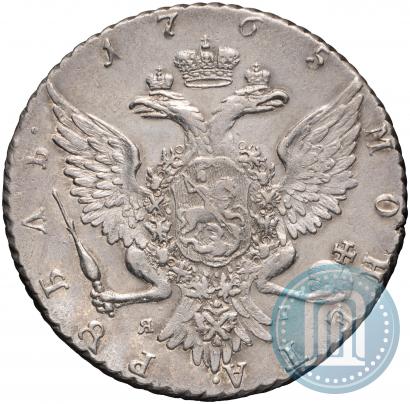 Picture 1 rouble 1765 year СПБ-ЯI 
