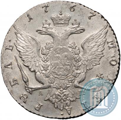 Picture 1 rouble 1767 year СПБ-АШ 