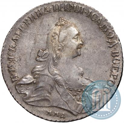 Picture 1 rouble 1768 year ММД-EI 