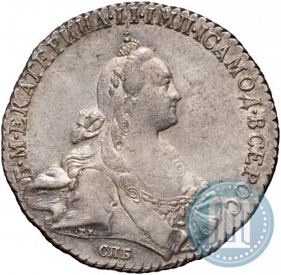 Фото 1 рубль 1770 года СПБ-ЯЧ 