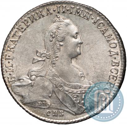 Фото 1 рубль 1774 года СПБ-ФЛ 