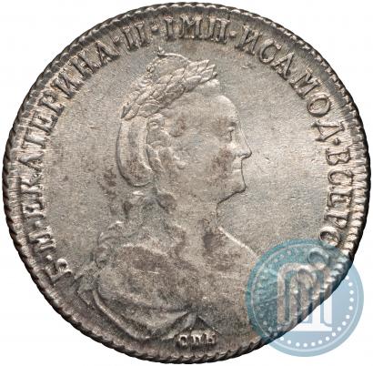Фото 1 рубль 1777 года СПБ-ФЛ 