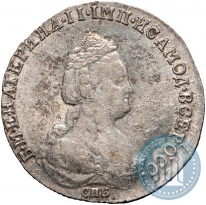 Picture 20 kopecks 1783 year СПБ 