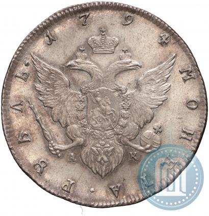 Picture 1 rouble 1794 year СПБ-АК 