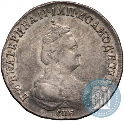 Picture Polupoltinnik 1794 year СПБ-АК 