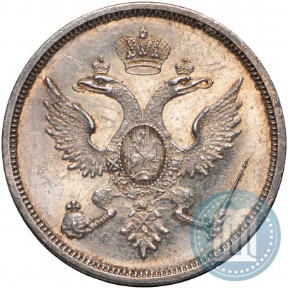 Фото Модуль полтины 1804 года  "Метью Боултона"