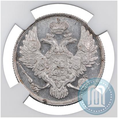Picture 3 roubles 1832 year СПБ 
