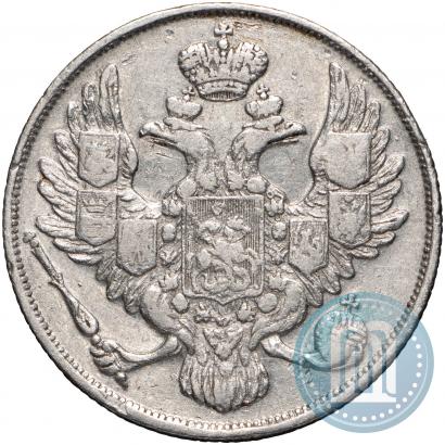 Picture 3 roubles 1834 year СПБ 