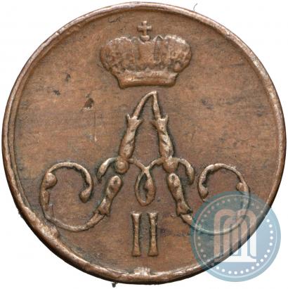 Picture Polushka 1858 year ЕМ 
