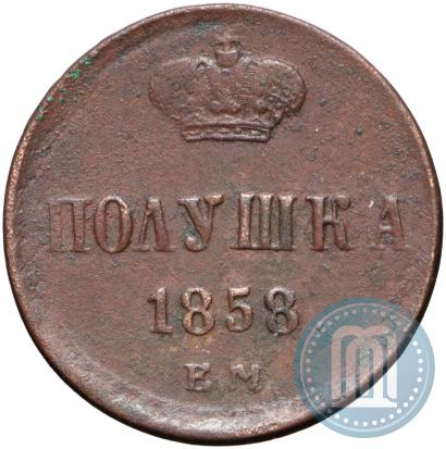 Picture Polushka 1858 year ЕМ 