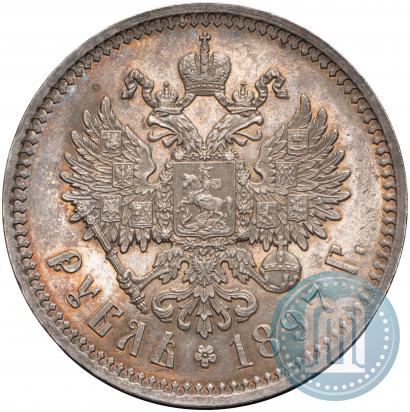 Picture 1 rouble 1897 year (АГ) 
