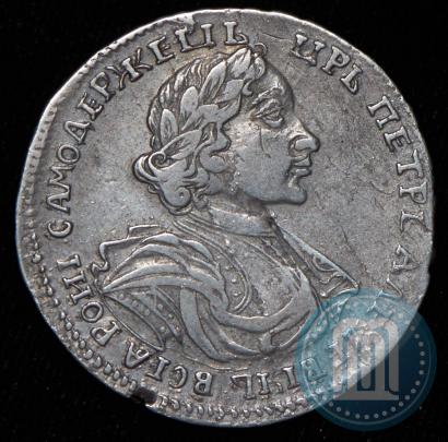 Picture Poltina 1719 year  "Portrait in armour"