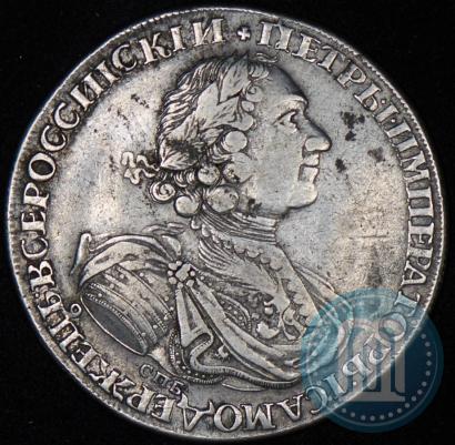 Picture 1 rouble 1724 year СПБ "Sun rouble, portrait in armour"
