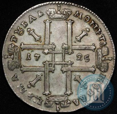 Picture 1 rouble 1725 year  "Portrait in ancient armour"