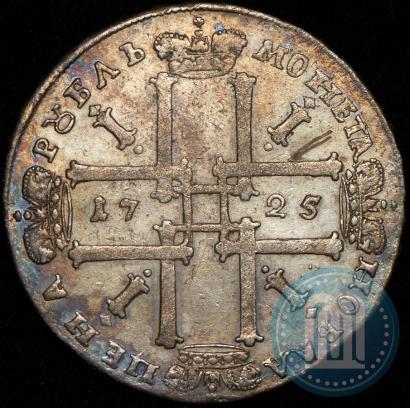 Picture 1 rouble 1725 year  "Portrait in ancient armour"