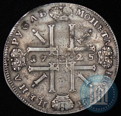 Picture 1 rouble 1725 year СПБ "Sun rouble, portrait in armour"