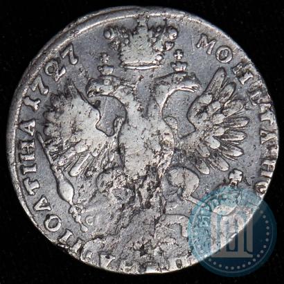 Фото Полтина 1727 года СПБ "Петербургский тип"