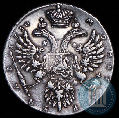 Фото 1 рубль 1730 года  